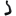 Covaissk is Indian Online Marketplace to Find Car Parts and Accessorie